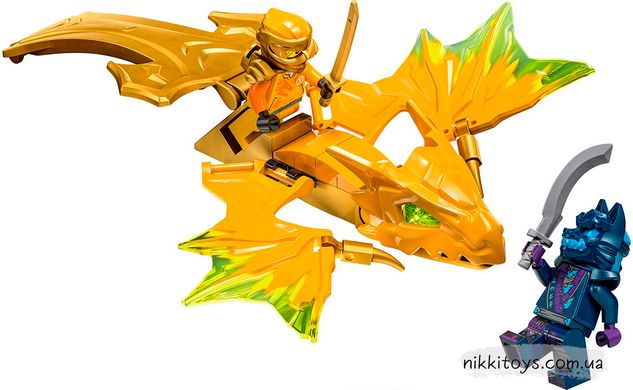 Конструктор Атака повсталого дракона Аріна LEGO NINJAGO 71803