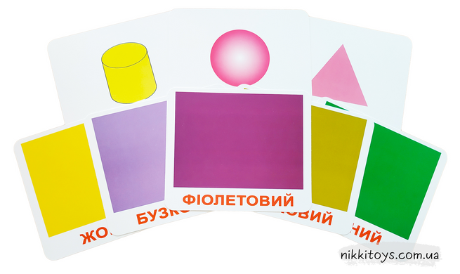 Ламіновані картки Домана “Форма + колір” українською