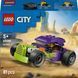 Конструктор LEGO City Хотрод