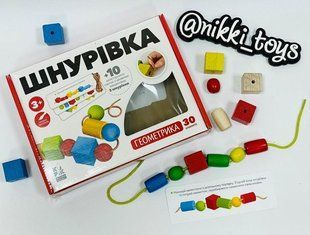 Логические шнуровка "Геометрика"