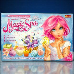 Magic SPA XXL СПА