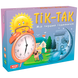 Тік-Так Мій перший годинничок Artos Games