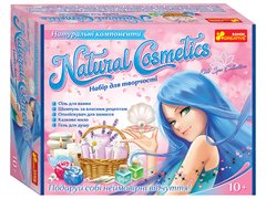 Набір для творчості Natural cosmetic