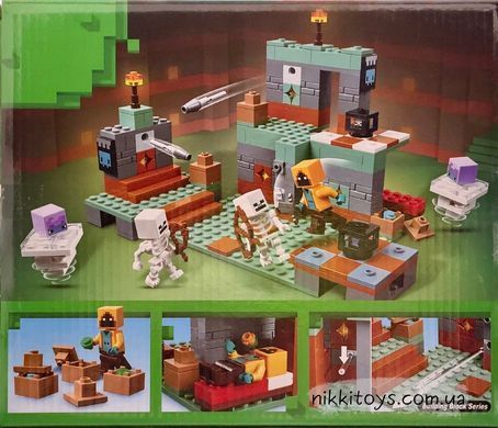 Конструктор MINECRAFT (324 детатей) 26*22*7см
