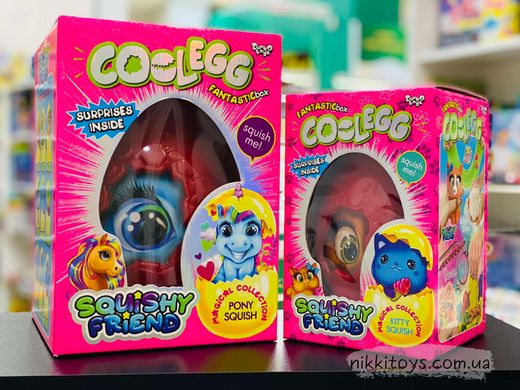 Креативна творчість "Cool Egg" яйце мале СЕ-02-03
