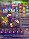 Набор для творчества "CRYSTAL MOSAIC" Мозаика из кристаллов 10 видов