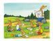 Книга Когда у зайцев отличное настроение Франц Витткамп