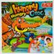 Настільна гра Голодний крокодил Hungry Croc GT 314626