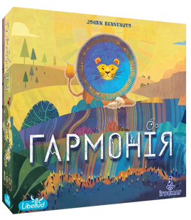 Настільна гра Гармонія (Harmonies)