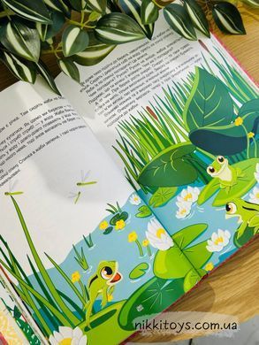 Книга Казки на ніч Екатерина Шаповалова