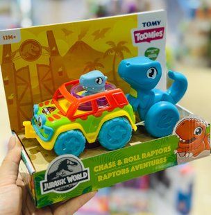 Машинка Toomies Jurassic World діномашинка