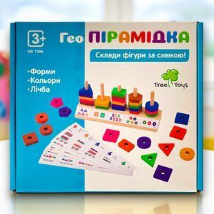 Деревянная игрушка Гео Пирамидка, сложи фигуры по схеме