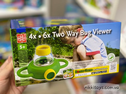 Контейнер для комах Edu-Toys зі збільшувальним склом 4x 6x
