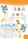 Smart kids. Развиваем речь 3+