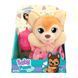Интерактивная игрушка Baby Paws серии Yummy" &ndash; Померанский шпиц"