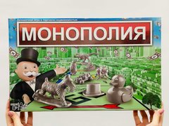 Настольная игра Монополия