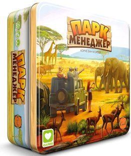 Настільна гра Парк Менеджер (Habitats) iGames