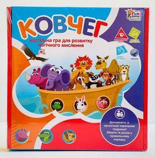 Логическая настольная игра Ковчег