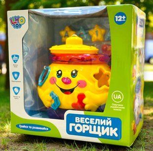 Гра музичний горщик, сортер, їздить, фігурки 6 шт, 3 кольори, муз (укр), світло