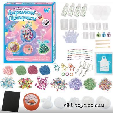 Акриловые украшения эпоксидная смола &laquo;WToys&raquo; 17947