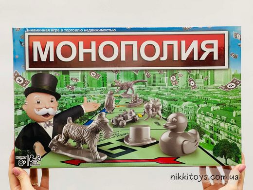 Настольная игра Монополия