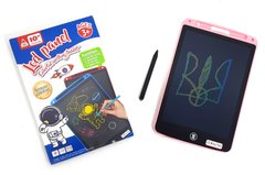 Планшет для рисования LCD Writing Tablet 10'' цветной 26*17*0,8см 1002C