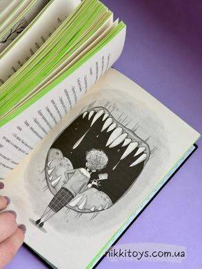 Бетані та чудовисько Джек Меггітт-Філліпс