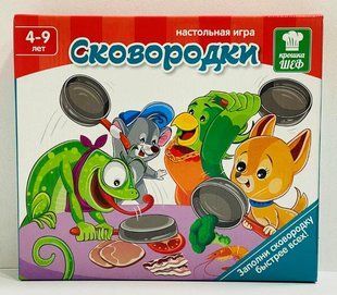 Развивающая настольная игра &laquo;Сковородки&raquo;