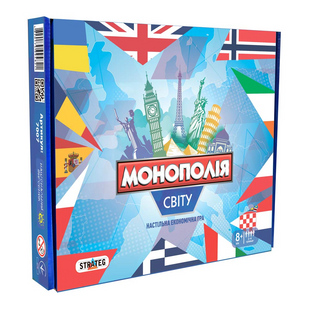 Настольная игра Lux Монополия мира Strateg