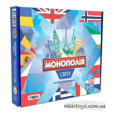 Настільна гра Lux Монополія світу українською 7007 Strateg