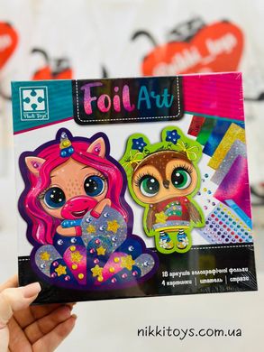 Набор для творчества «Foil Art. Очаровательные животные» VT 4433-10