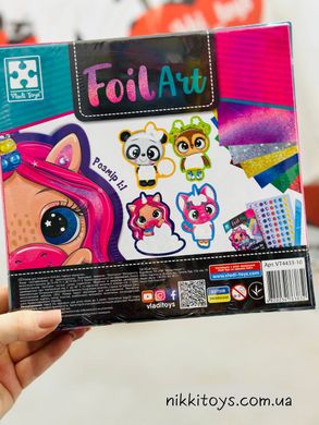 Набір для творчості «Foil Art. Чарівні тваринки» VT 4433-10