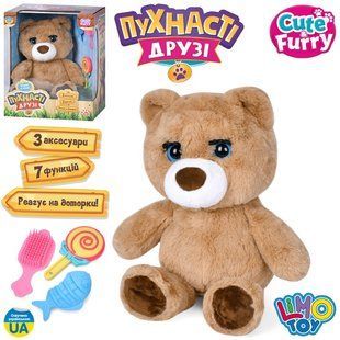 Мягкая сенсорная игрушка &laquo;Мишка&raquo;, музыкальная, поет (укр), моргает глазами, засыпает, на батарейках
