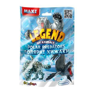 Стретч-игрушка в виде животного серии Legend of animals Макси &ndash; Полярные хищники