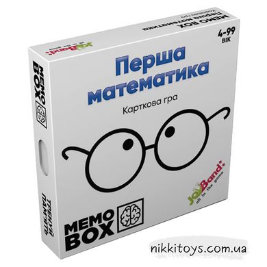 Настільна гра MemoBox Перша математика (MB0001) JoyBand