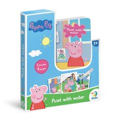 НАБІР ВОДНИХ БАГАТОРАЗОВИХ РОЗМАЛЬОВОК Peppa Pig