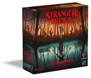 Настільна гра Дивні Дива: Догори Дриґом (Stranger Things: Upside Down) (UA)