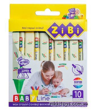 Карандаши восковые JUMBO, 10 цветов, треугольные, BABY Line