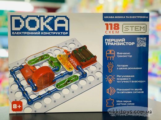 Конструктор електронний Doka 118 схем