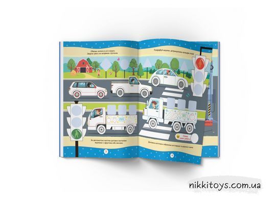 Нейрораскраска. Техника. 100 нейрокарточек