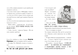 MINECRAFT Взломанный код paperback Ник Элиопулос