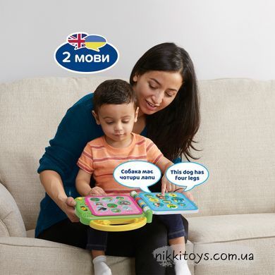 Розвивальна іграшка - Англо-український словничок - 100 тварин VTech