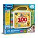 Розвивальна іграшка - Англо-український словничок - 100 тварин VTech
