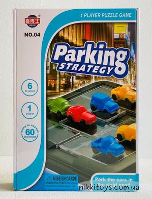 Игра-головоломка "Parking Strategy" с 60 задачами