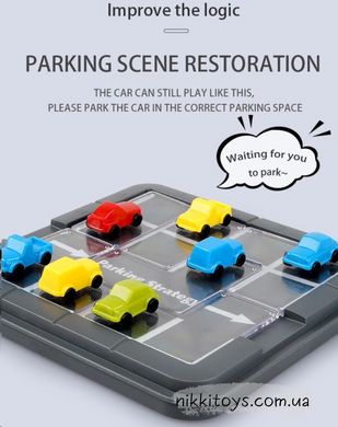 Гра-головоломка "Parking Strategy" із 60 завданнями