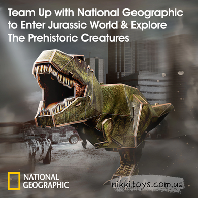 Тривимірний пазл CubicFun National Geographic Dino Тиранозавр Рекс (DS 1051h)