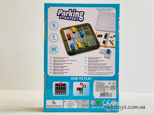 Игра-головоломка "Parking Strategy" с 60 задачами