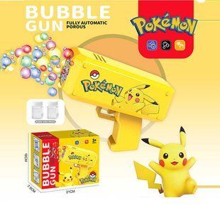 Пистолет с мыльными пузырями автоматическое выдувание пузырей Pokemon, на батарейках