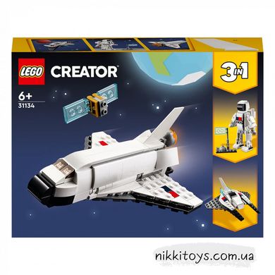 LEGO Creator Космічний шатл 31134