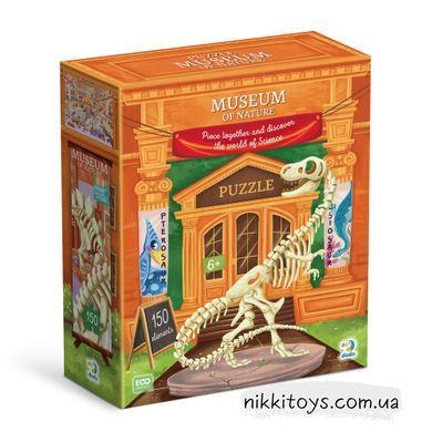 Пазл Музей природы 150 элементов Dodo